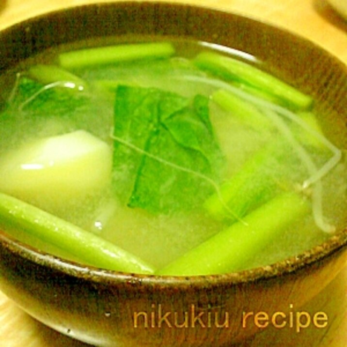小松菜・もやし・じゃがいもの味噌汁